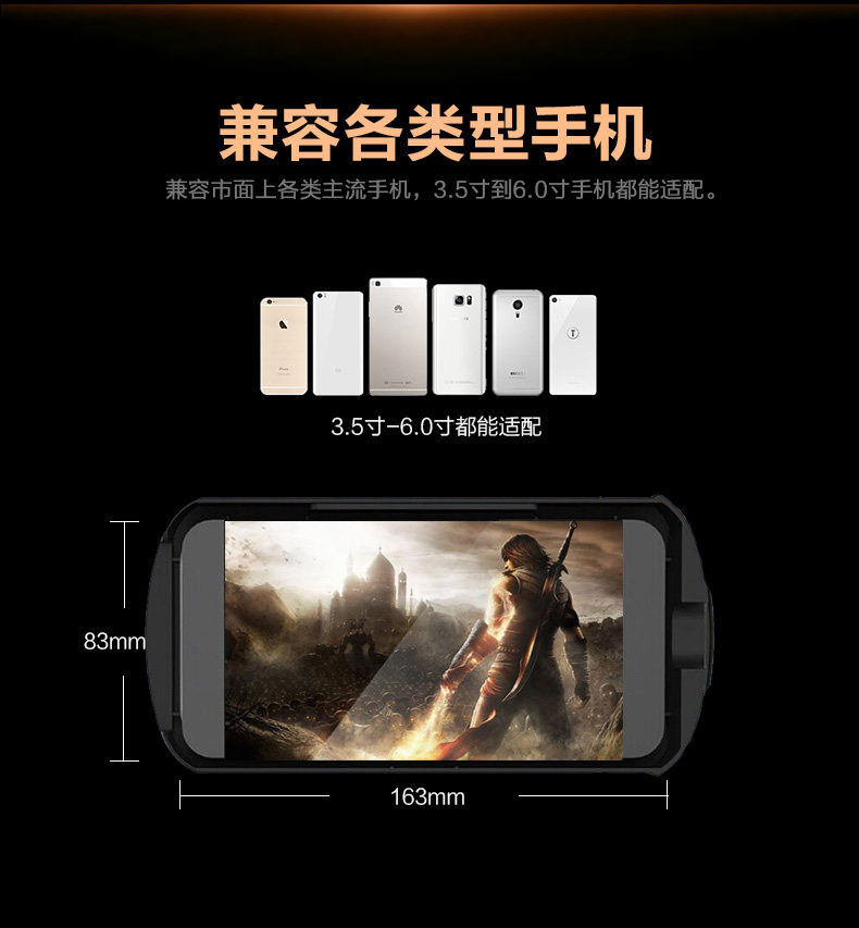 Lunettes VR ou 3D JOWAY - Ref 1234191 Image 22