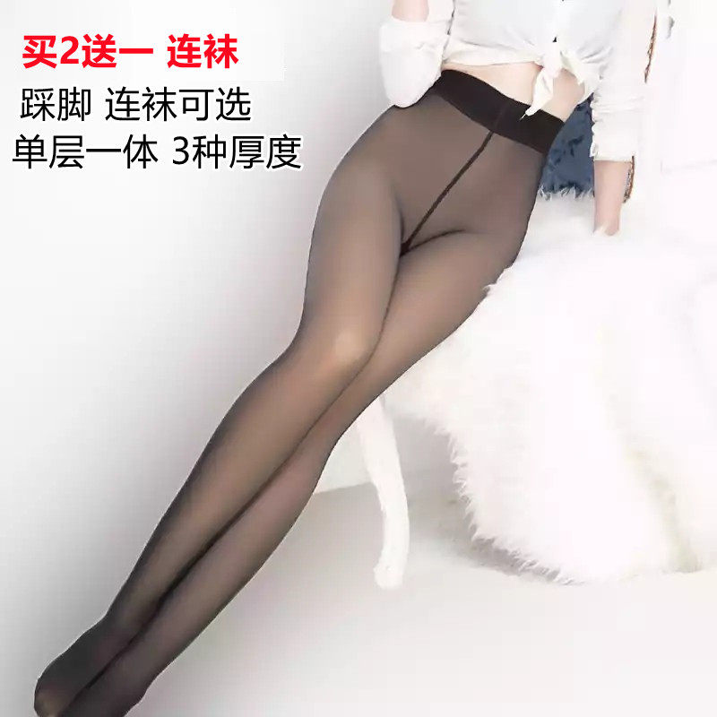 Fake meat leggings plus velvet thickened women's winter outerwear flesh-colored spring and autumn Korean bare-leg artifact thin pantyhose