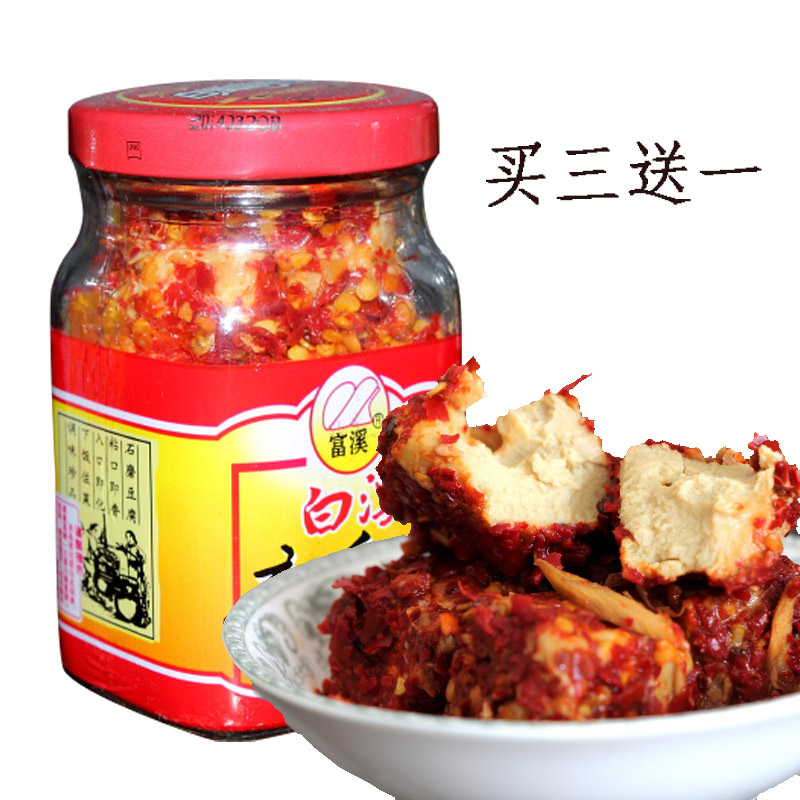 Fuxi brand old handmade tofu milk 220 grams Hunan Xinhua oil-free mildew tofu frankincense spicy farm stinky tofu milk