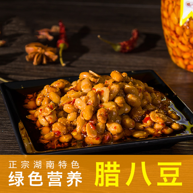 Zeng Sister's Eight Beans 400g Yellow Bean Sauce Soy Bean Petal Sauce Hunan Xinhua Special Production Palace Ready-to-eat And Spicy Farmhouse Leftovers