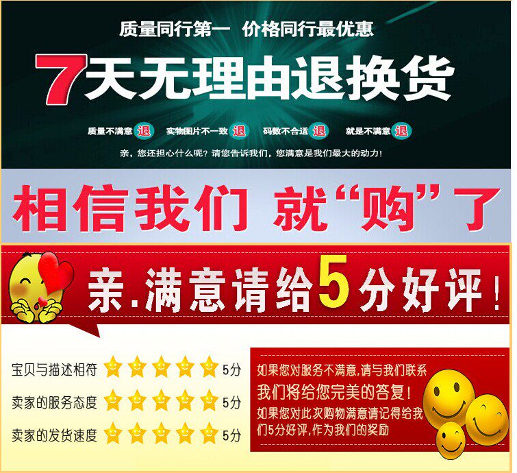 Gilet sans manche sport - Ref 542241 Image 56