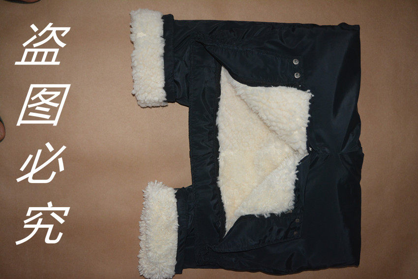 Pantalon cuir homme droit pour hiver - Ref 1484183 Image 29