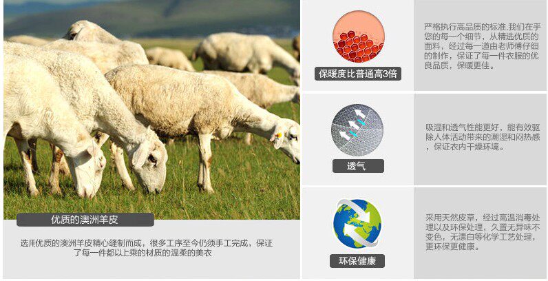 Pantalon cuir homme droit pour hiver - Ref 1484183 Image 8