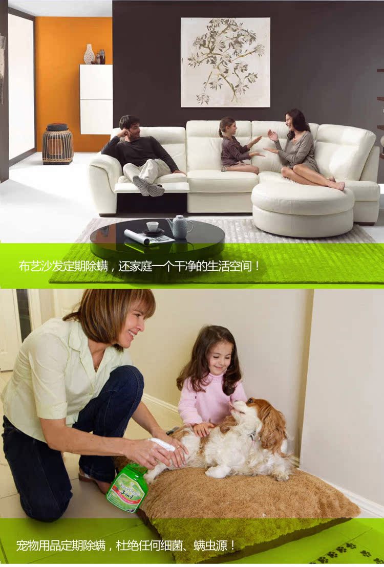 bình xịt côn trùng gián Ngoài ra còn có thuốc xịt đờm chăn tiệt trùng giun sán chó diệt chuột phun dùng trong nhà - Thuốc diệt côn trùng bình xịt muỗi bao tiền