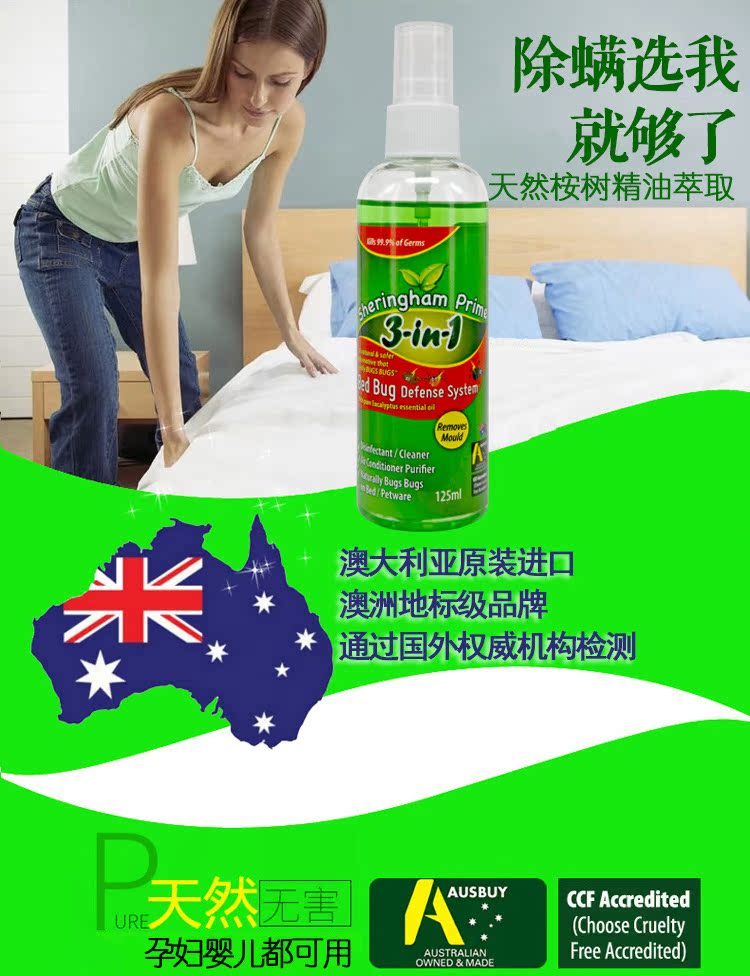 bình xịt côn trùng gián Ngoài ra còn có thuốc xịt đờm chăn tiệt trùng giun sán chó diệt chuột phun dùng trong nhà - Thuốc diệt côn trùng bình xịt muỗi bao tiền