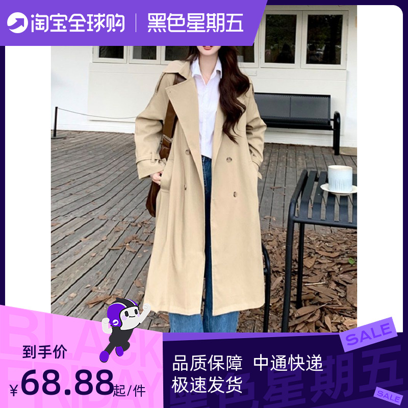 Small Fragrant Wind Suit Windsuit Jacket Lady Spring Autumn Season Thin 100 Lap Loose West Suit Little Guy with a knee coat-Taobao