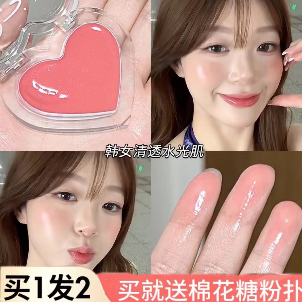 nukka元气法则水光膏，提亮腮红修容一扫即成女神妆容？💄✨-高光-淘宝