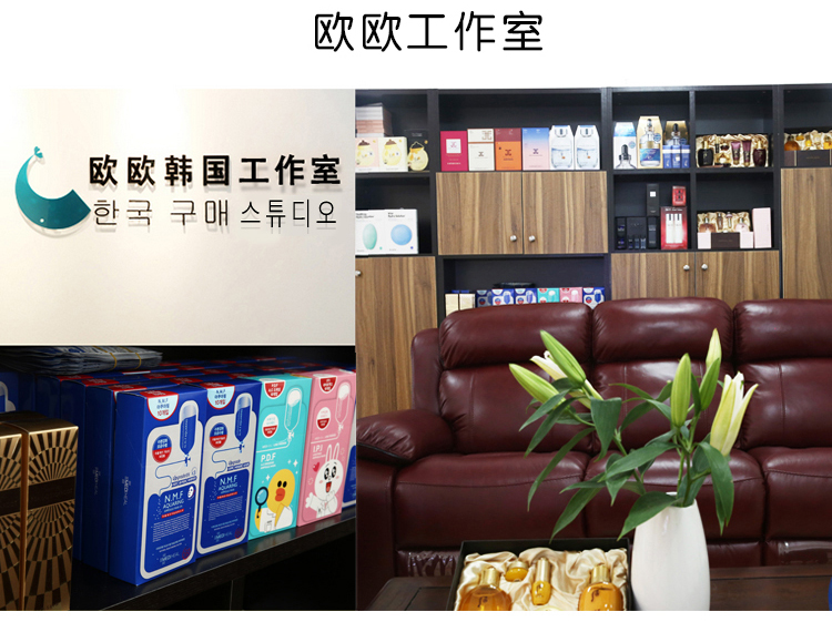 Hàn Quốc mặt nạ ngủ dùng một lần không dùng nước jayjun hydrating làm sáng da mặt nạ kim ánh sáng nam và nữ mặt nạ innisfree trà xanh