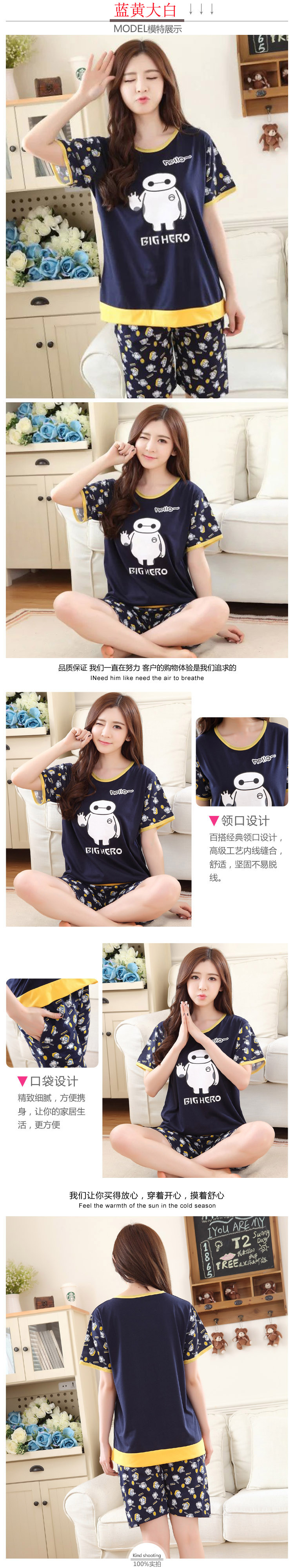 Chất béo cộng với size đồ ngủ nữ mùa hè chất béo MM200 pounds thêm kích thước lớn phụ nữ cotton ngắn tay dịch vụ nhà phù hợp đồ lửng mặc nhà