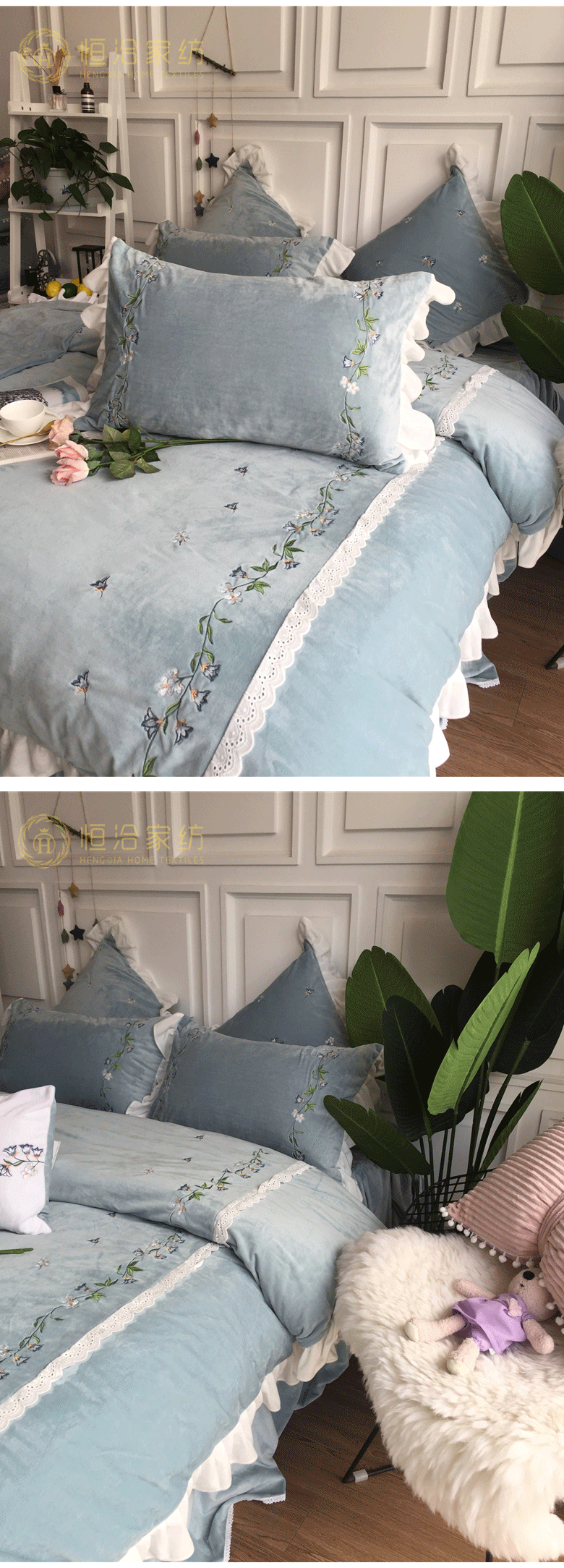 Công chúa phong cách váy ren mùa thu và mùa đông bé cashmere bốn mảnh mục vụ thêu gió dày nhung ấm giường - Bộ đồ giường bốn mảnh bộ chăn ga gối đệm cưới đẹp