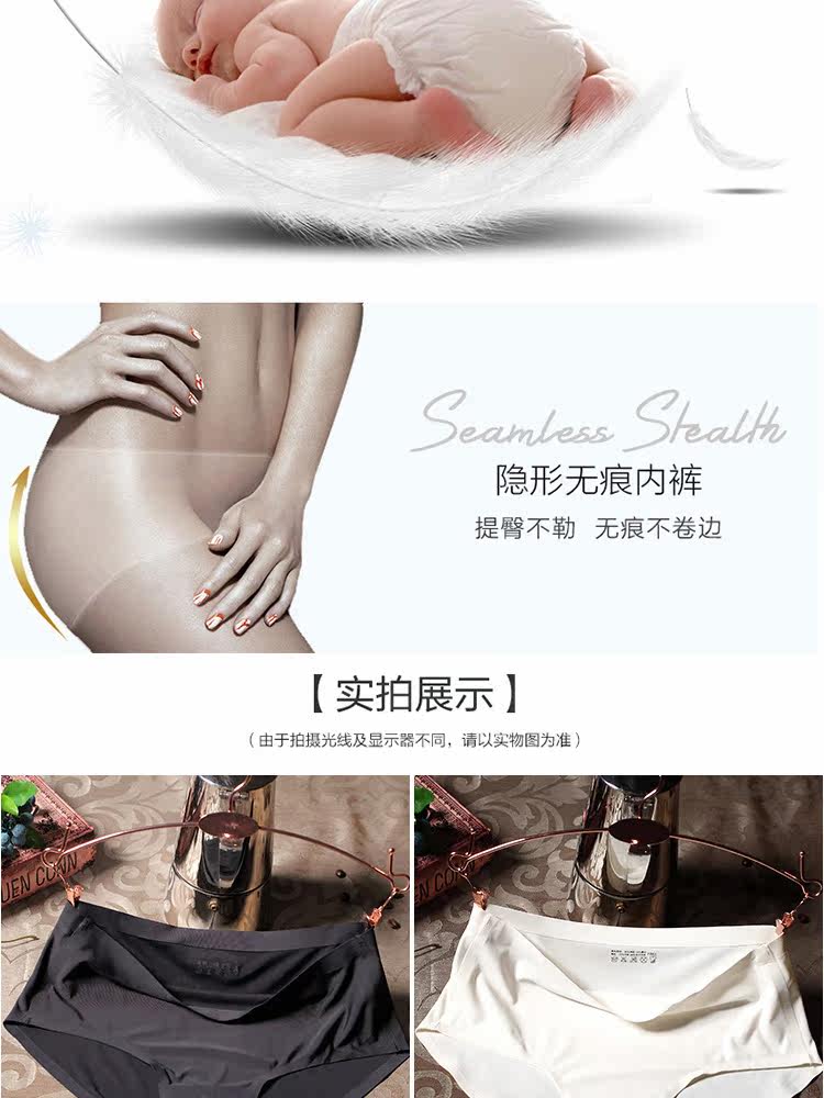 Slip jeunesse MISTYESS en soie Ice - Ref 640726 Image 19