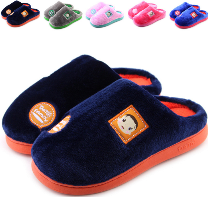 Chaussons enfants en suède pour hiver - semelle caoutchouc - Ref 1004092 Image 18