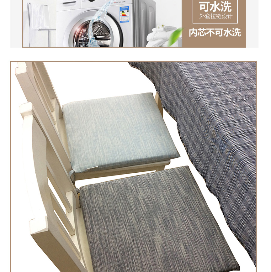 Cotton và lanh đơn giản Nhật dày dày đệm bàn ăn và ghế đệm nệm thoáng khí sofa văn phòng ghế đệm ghế đệm ngồi bệt