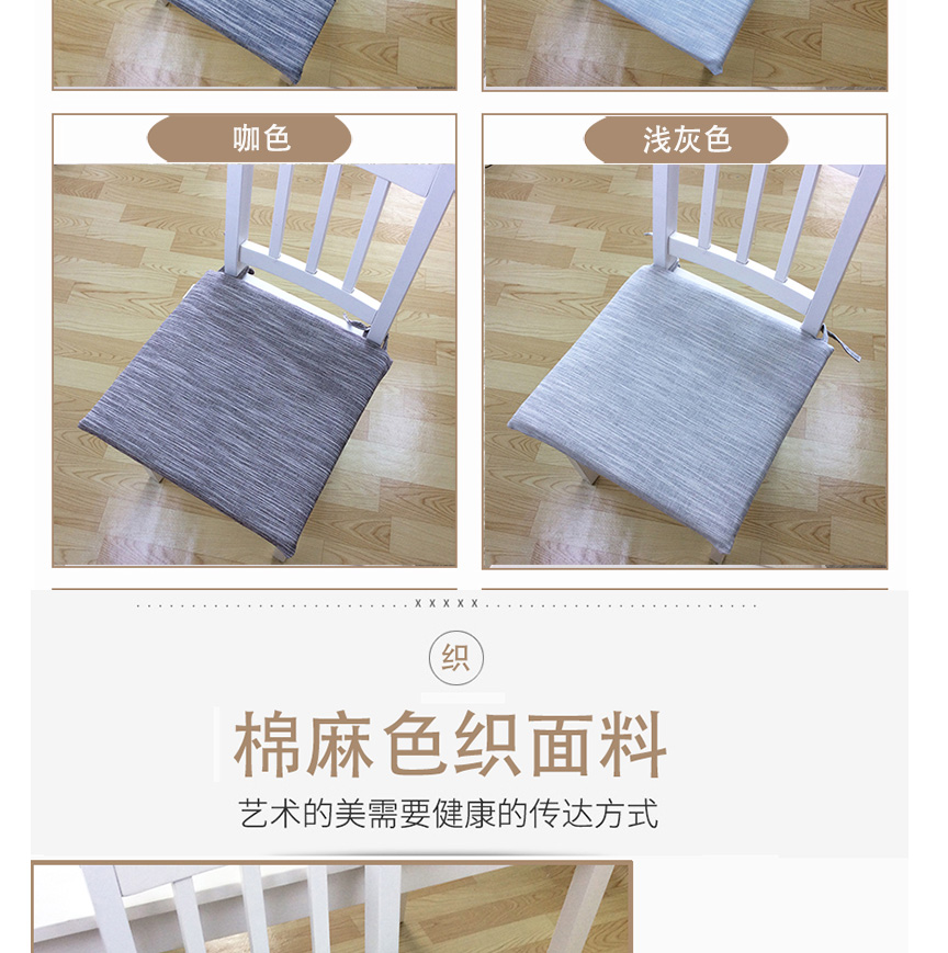 Cotton và lanh đơn giản Nhật dày dày đệm bàn ăn và ghế đệm nệm thoáng khí sofa văn phòng ghế đệm ghế đệm ngồi bệt