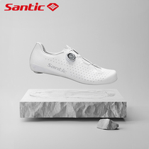 Santics new carbon fiber bottom road lock shoes competitive cycling shoes professional white cycling shoes for men and women