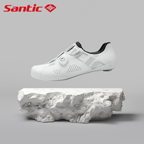 Santic Sandike lock shoes road bike Haohan cycling shoes white men and women special bicycle cycling shoes