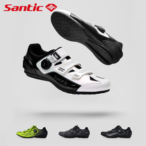 Santic non-locking cycling shoes mens non-locking booster shoes mountain bike flat shoes Caribbean 2 0