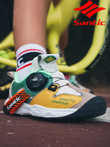 Santic Childrens Balance Bike Shoes Functional Sports Shoes Cycling Equipment Balance Bike Special Shoes Childrens Shoes