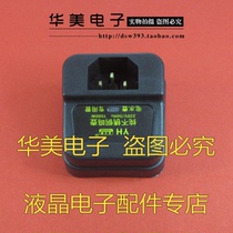 Anti-dry burning seat sub-thickened stainless steel electric kettle holder 1500W anti-dry seat assembly seat