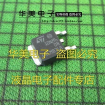 10NM60N small volume liquid crystal patch field effect tube TO-252