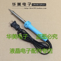 40W electric soldering iron externally heated soldering environmentally friendly lead-free longevity soldering iron