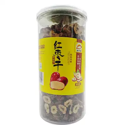 Old Jujube farmer 350G crispy dried jujube Kang Shengyuan jujube slices Xinjiang crispy dried jujube seedless crispy tea