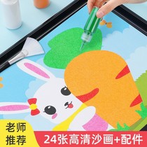 Sand painting childrens colored sand painting boy baby girl handmade diy puzzle scratch painting coloring set toys