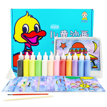 24 types of sand painting sets for boys and girls DIY colored sand art childrens toys kindergarten educational handmade paper making