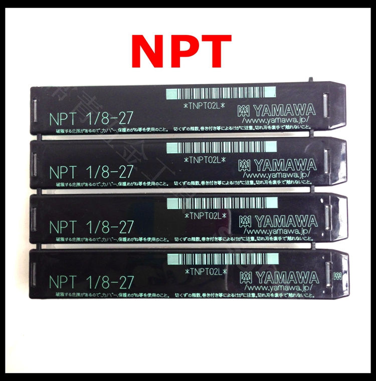 Japan imports YAMAWA pipe with tap pipe thread NPT tap NPT1 16NPT1 8NPT1 4NPT3 8