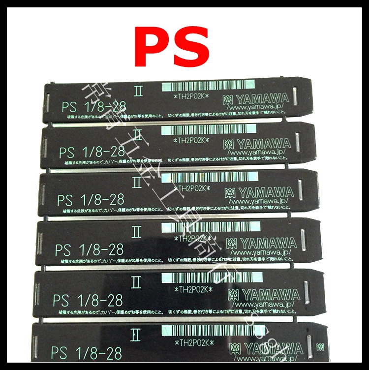 Japan imports YAMAWA pipe cone PS taper taper PS1 8PS1 4PS3 8PS1 2PS3 4