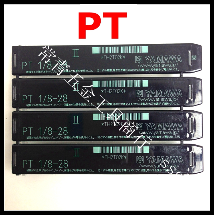 Japan imports YAMAgawa works with screw tapping pipe thread PT screw PT1 PT1 16PT1 8PT1 2 4PT3 8PT1