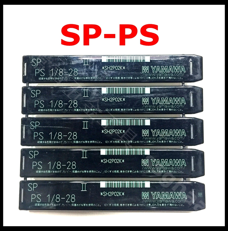 Japan imports YAMAWA pipe tap SP-PS spiral tap SP-PS1 8 1 4 3 8 1 2 3 4