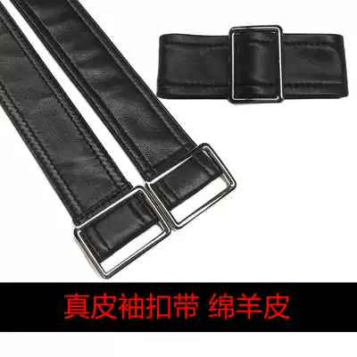 Haining manufacturers produce clothing accessories sleeves with cuffs with cuffs with leather leather sleeves with sheepskin soft belt decoration