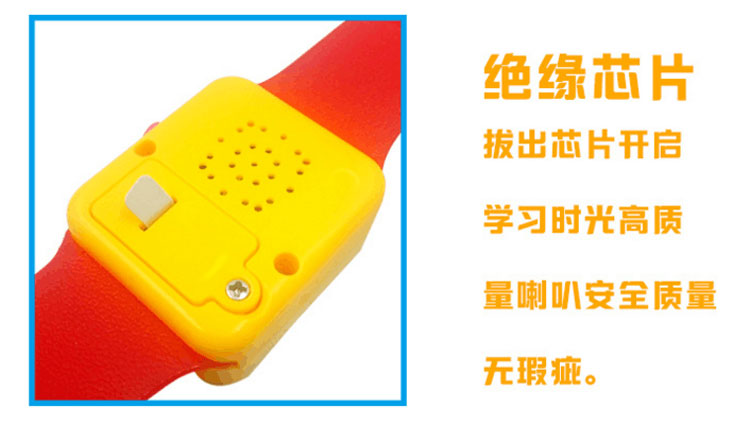 Đồ chơi trẻ em xem giáo dục sớm hồ thông minh âm nhạc đồ chơi xem cậu bé cô gái có thể kể câu chuyện Tang thơ ca hát đồ chơi cho bé 3 tuổi