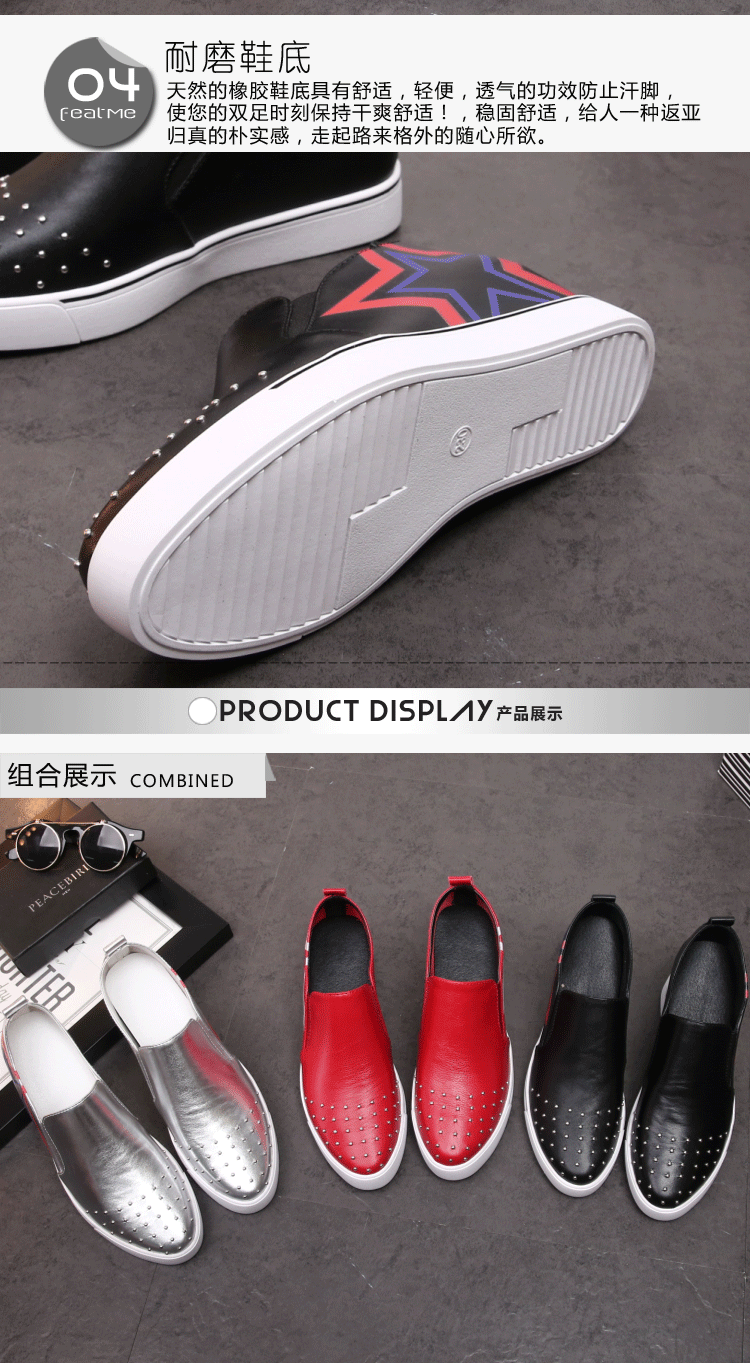 jps.cn图片4