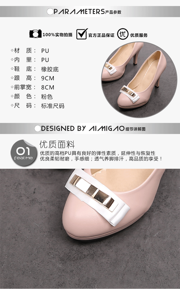 jps.cn图片3
