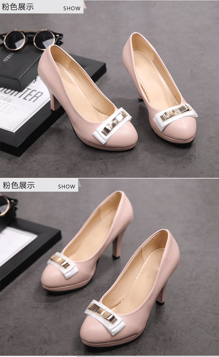 jps.cn图片5
