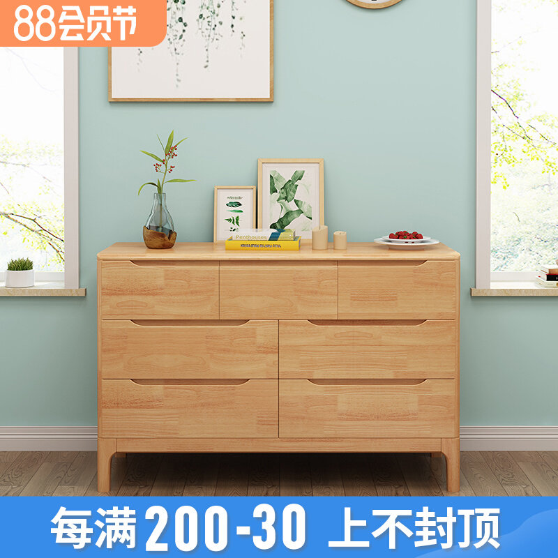 Nordic Japanese Rubber All-solid Wood Six-Bucket Cabinet Container Modern Simple Bedroom Cabinet Cabinet Living Room