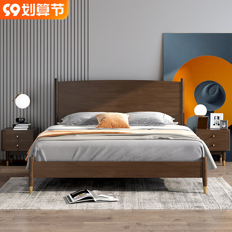 Modern minimalist Nordic solid wood bed walnut color 1 5m 1 8m bedroom double bed economy small apartment furniture