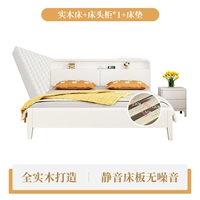 Сплошная деревянная кровать+шкаф*1+матрас (тихое платье)