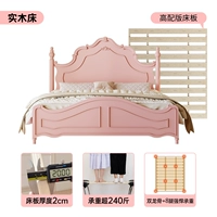 Кровать из массива дерева [высокая конфигурация] экологически чистая краска на водной основе