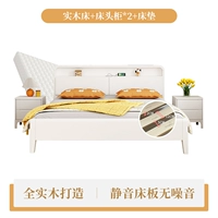 Сплошная деревянная кровать+шкаф*2+матрас (тихое платье)