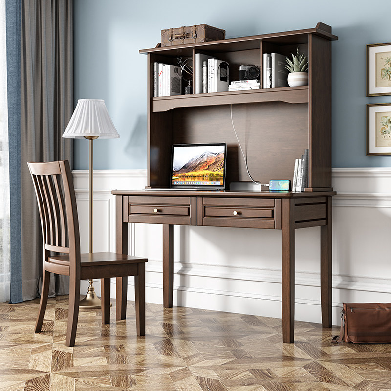 Simple American solid wood desk and chair combination desk modern office computer desk study retro economical furniture