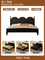 Сплошная древесная кровать