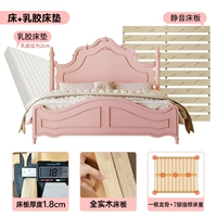 Матрас из натурального дерева, 22см, увеличенная толщина