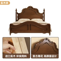 Сплошная древесная кровать (светлый кофе)