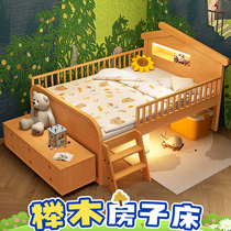 Solid wood childrens bed beech half height bed boy 1 5 meter guardrail girl house bed multifunctional 1 2 meter small apartment