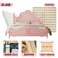 Матрас из натурального дерева, 20см, увеличенная толщина