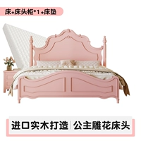 Матрас из натурального дерева для кровати, 20см