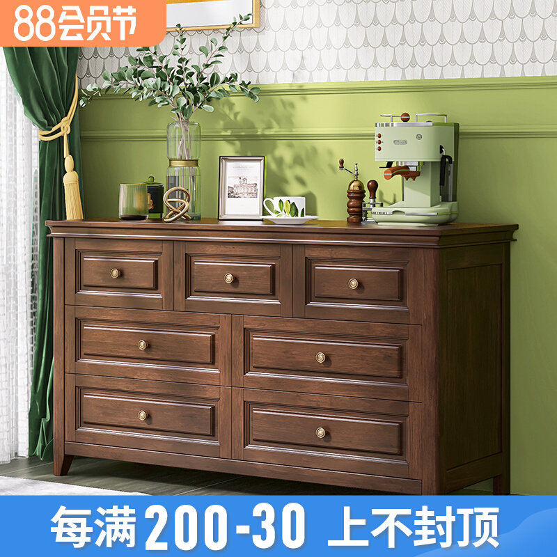 Modern simple American solid wood bucket meal side locker in rural countryside retro-receiving wood whole cabinet dining room